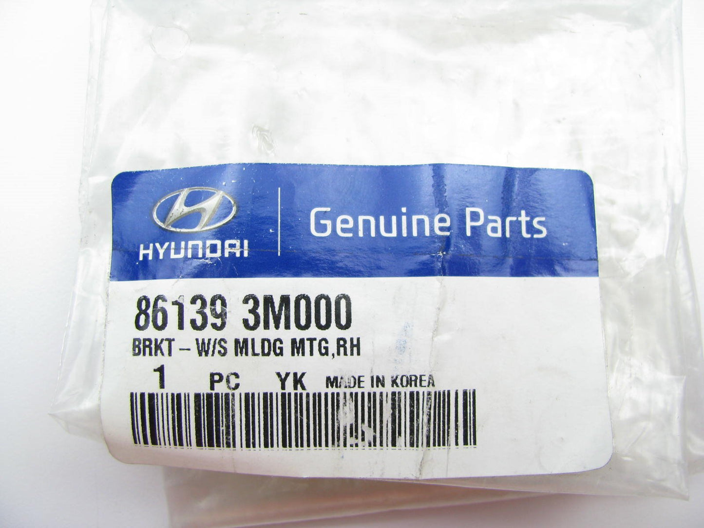 New Right Passengers Side Windshield Moulding Retainer Bracket For 09-14 Genesis