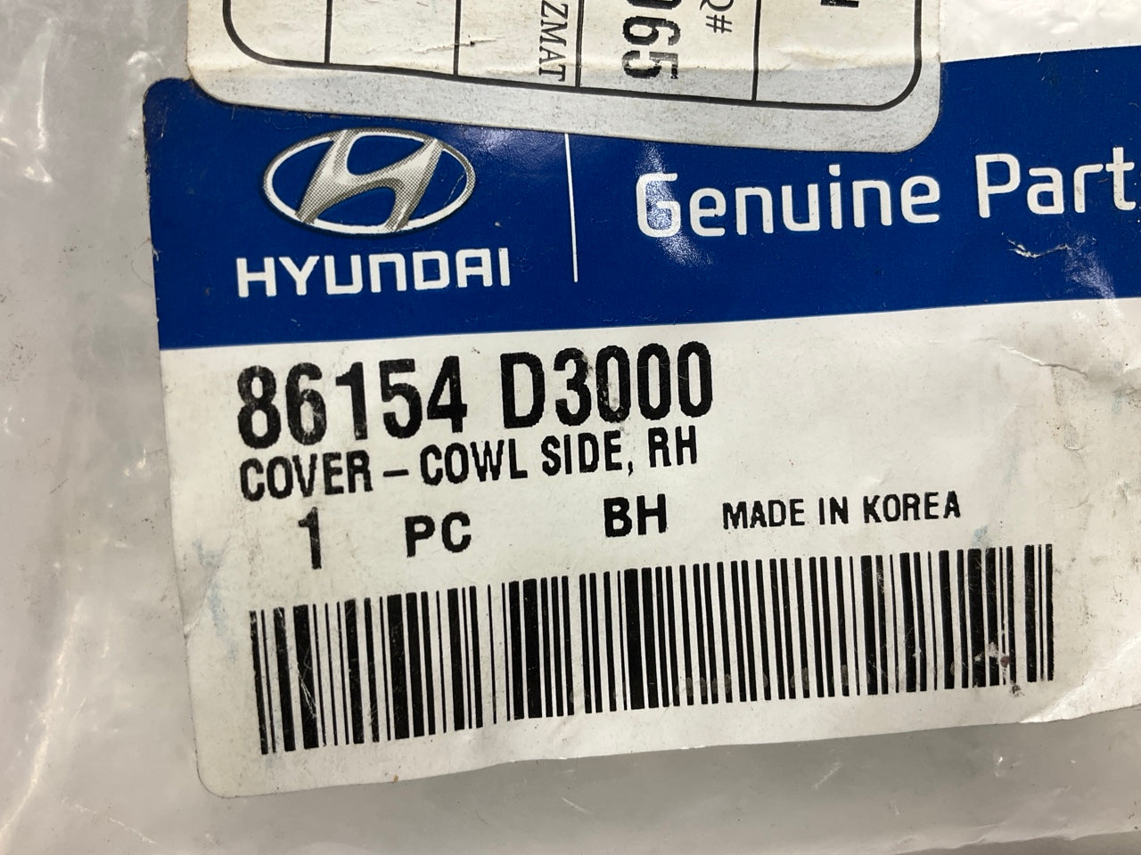 NEW - OEM 86154D3000 Right Cowl Side Cover For 2016-2021 Hyundai Tucson