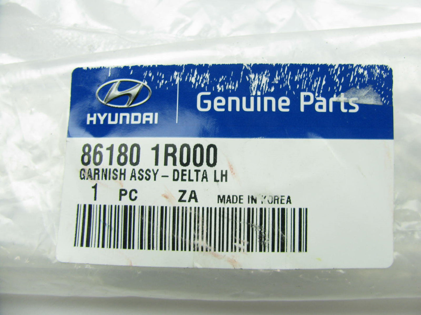 New OEM Front Outer Corner Moulding Trim Panel Left Driver For 12-14 Accent