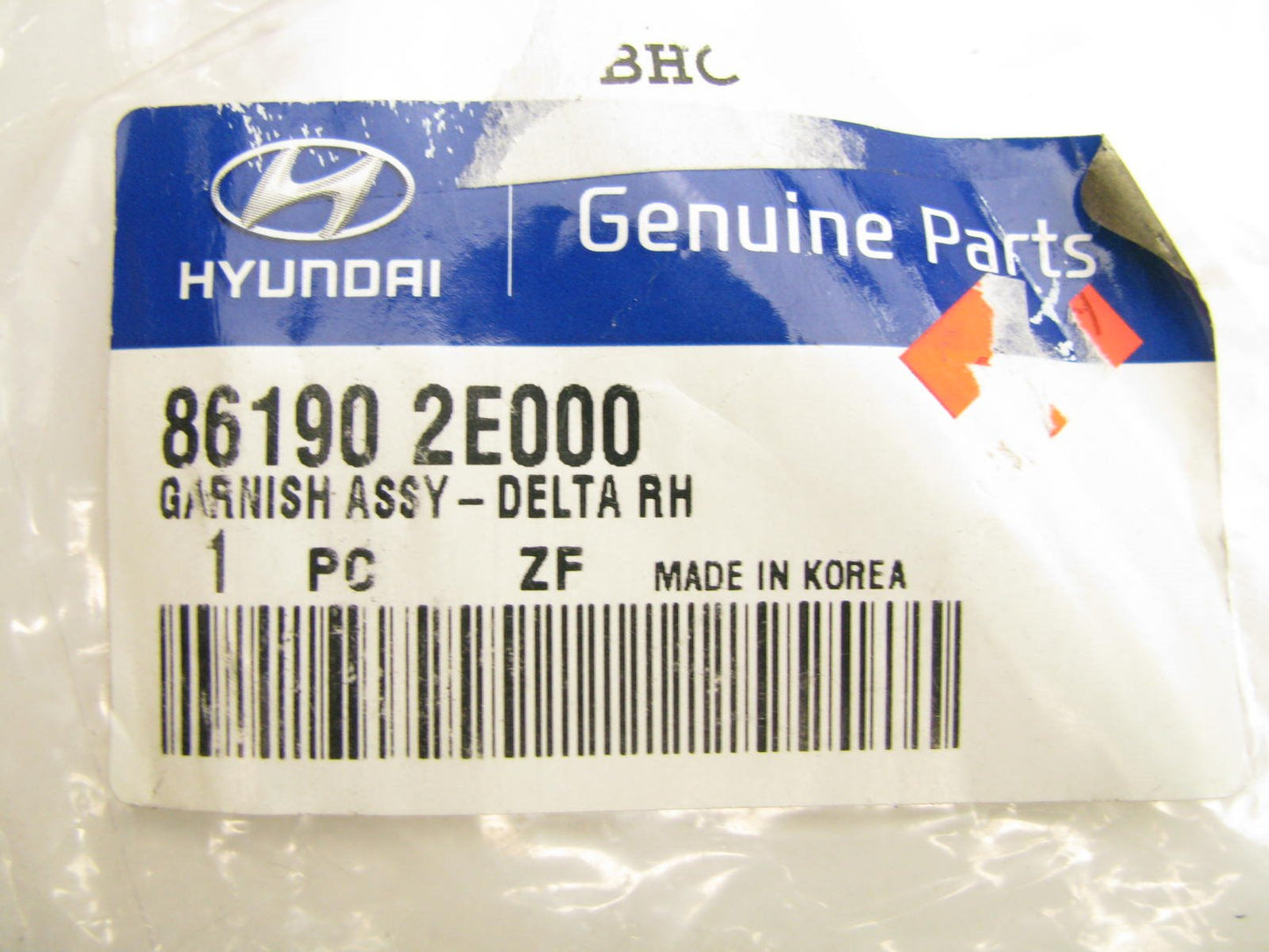 New Genuine Front Right Outer Door Cover Panel For 05-09 Tucson 861902E000