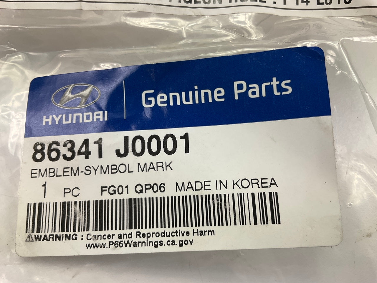 Trunk Lid Exterior Trim *H* Emblem OEM For 2018-2022 Hyundai Accent 86341J0001