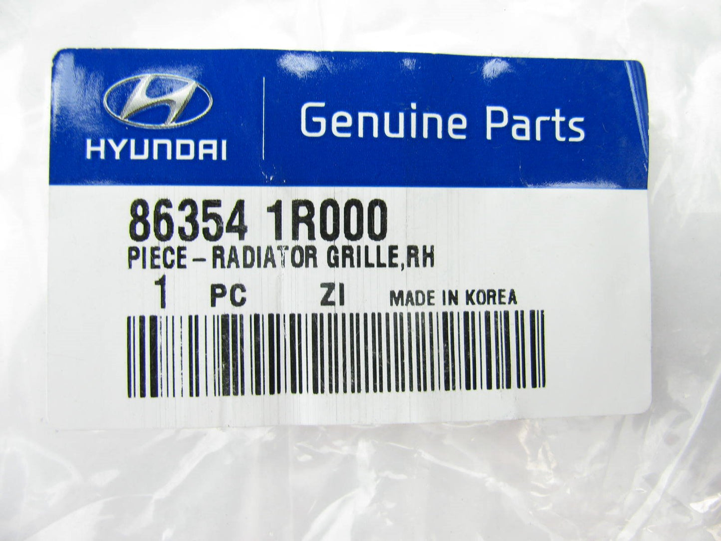 NEW GENUINE Front Right Exterior Chrome Trim Strip OEM For 12-14 Hyundai Accent
