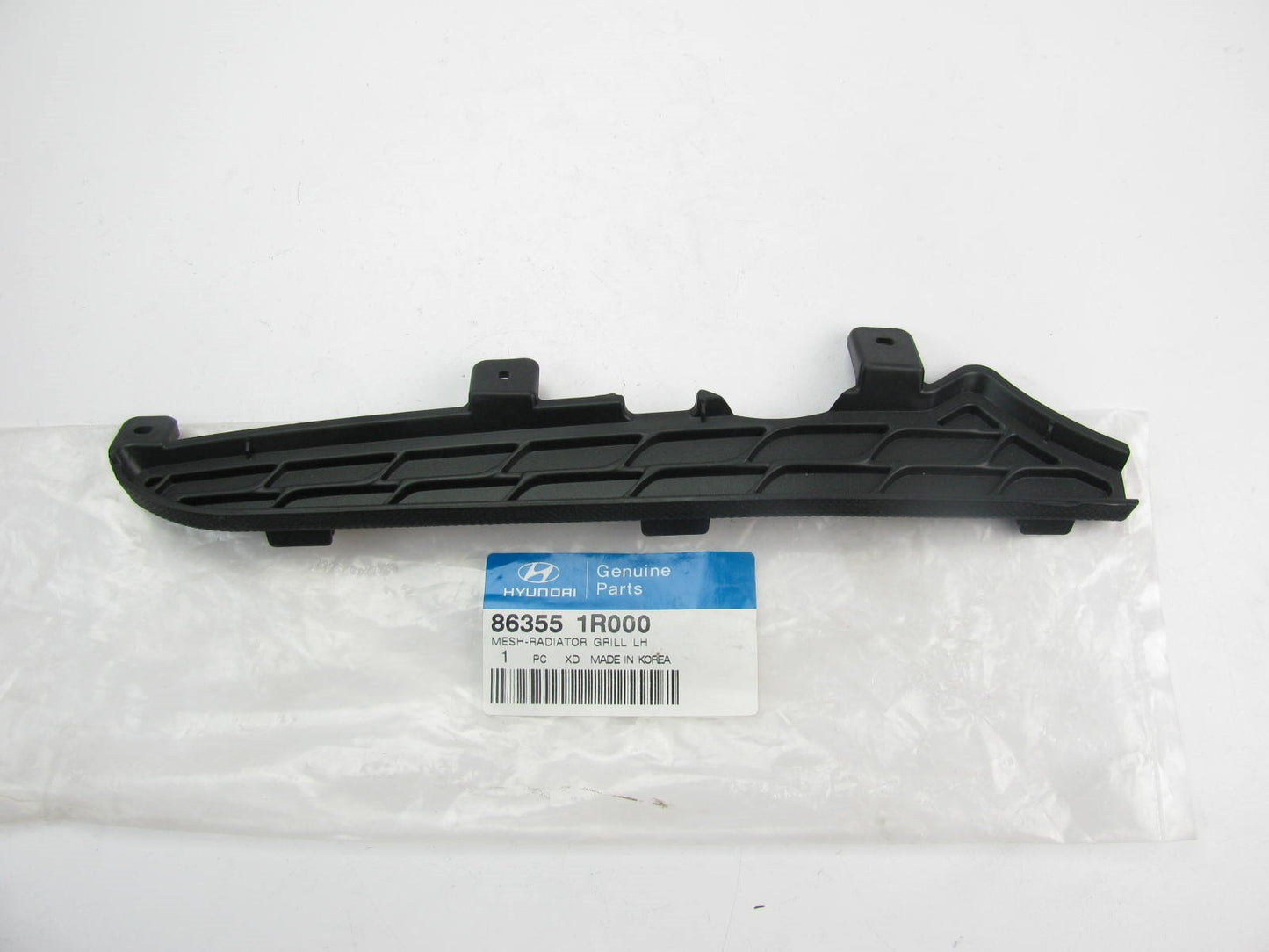 LEFT DRIVERS SIDE Upper Grille Bracket Insert Plate Panel OEM For 2012-14 Accent