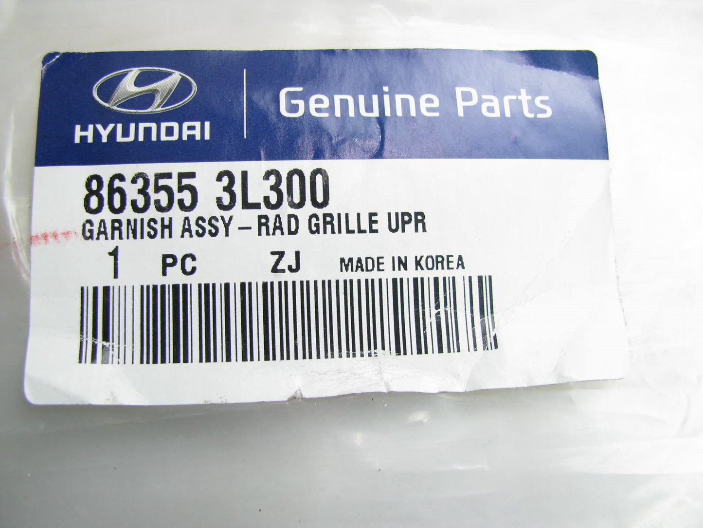 NEW - OEM 863553L300 Hood Grille Moulding Trim For 2006-2011 Hyundai Azera