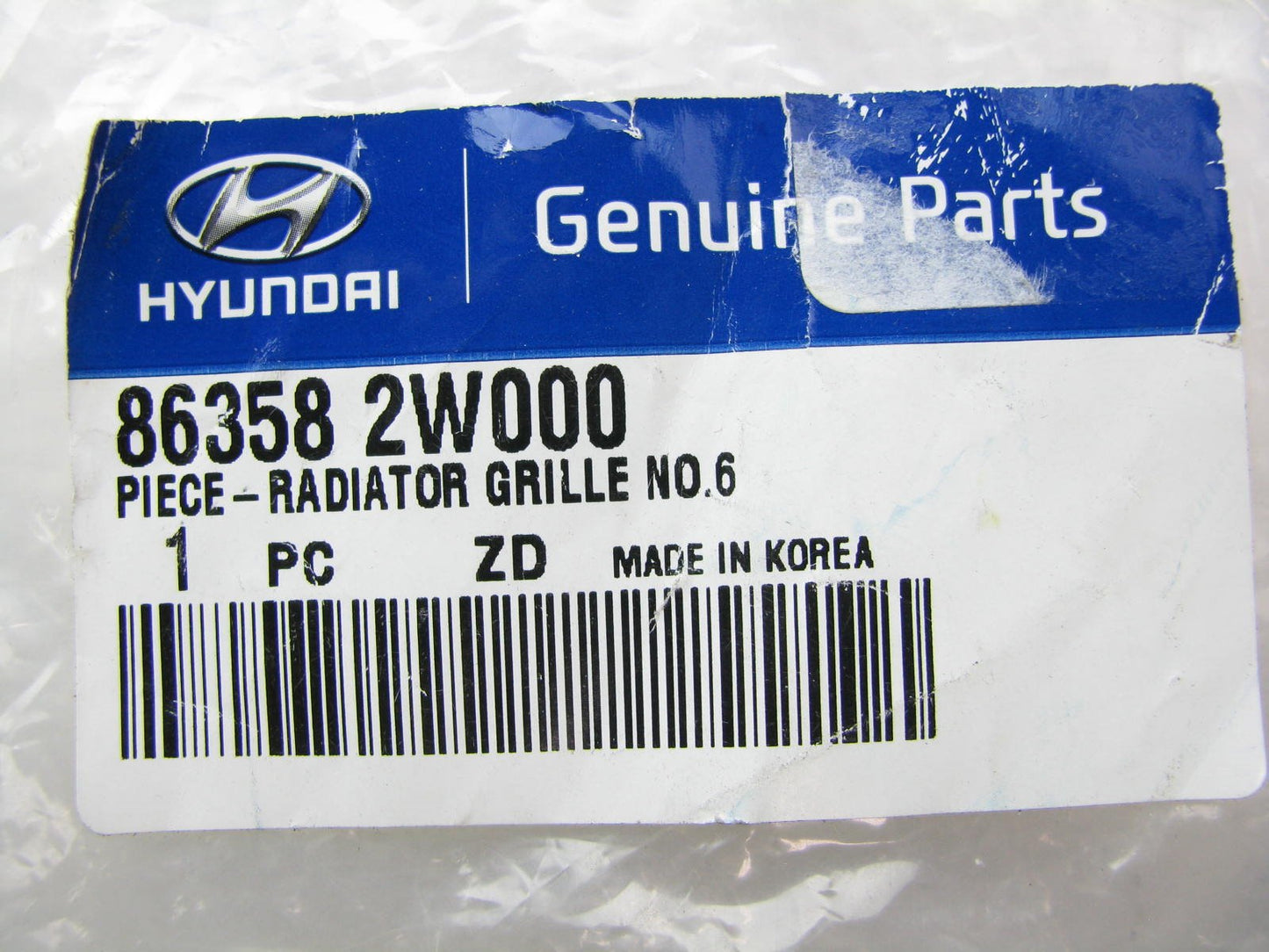 NEW GENUINE OEM Front Bumper Grille Right Side Bracket For 13-16 Santa Fe Sport