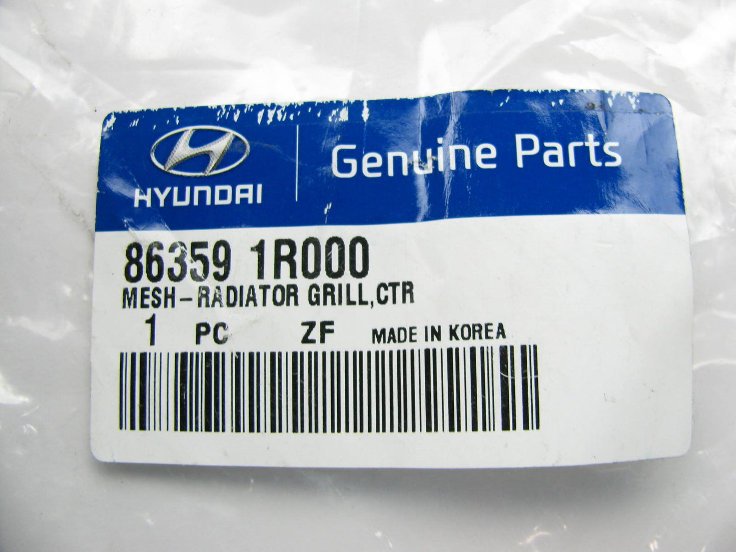Front Bumper Emblem Badge Name Plate Mount OEM For 2012-2014 Accent 863591R000