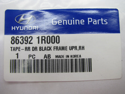 New Genuine REAR RIGHT Door Exterior Black Out Tape OEM For 2013-2014 Accent