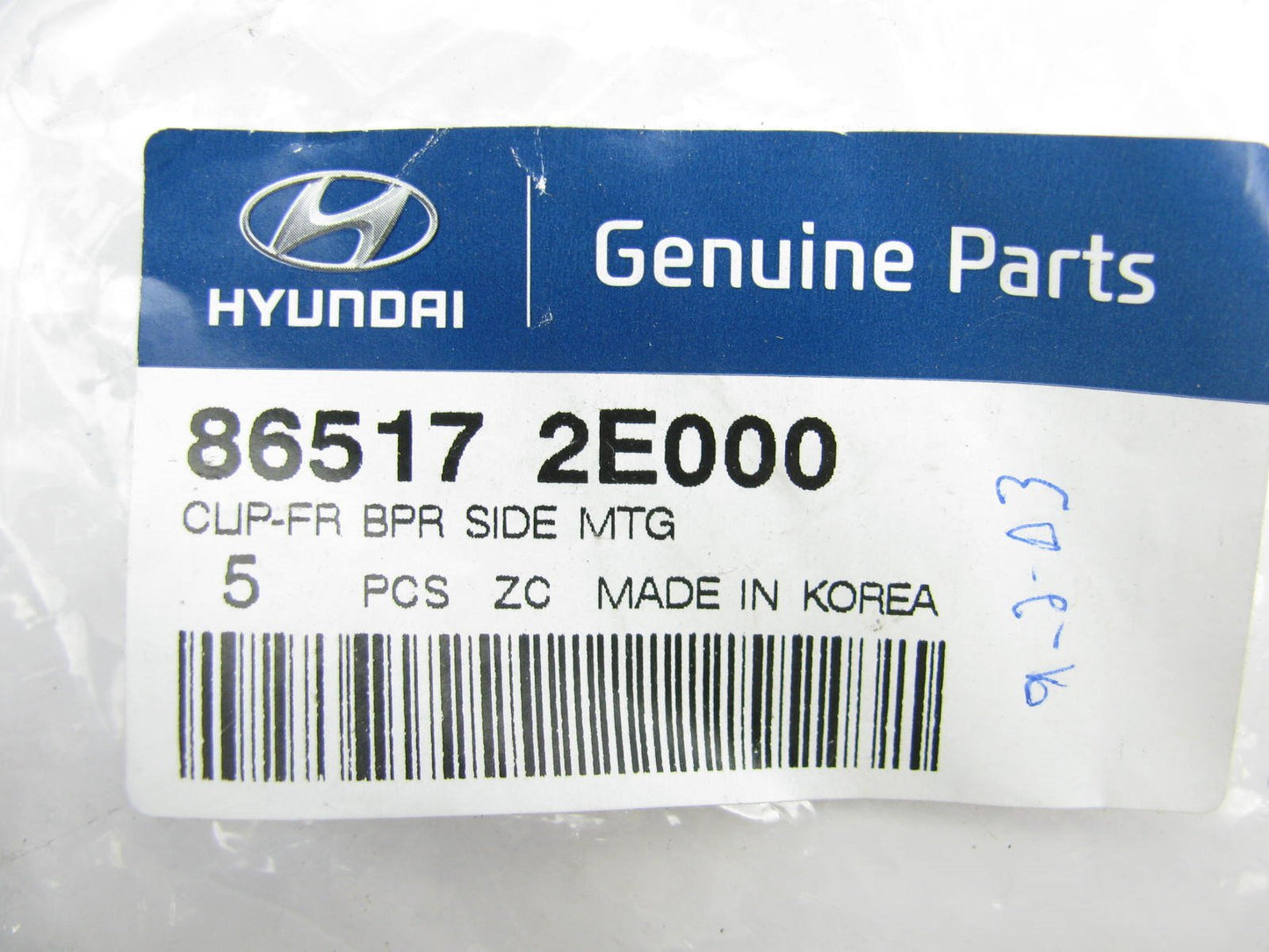 New Genuine Front Bumper Cover Clip Retainer OEM For 05-09 Hyundai Tucson