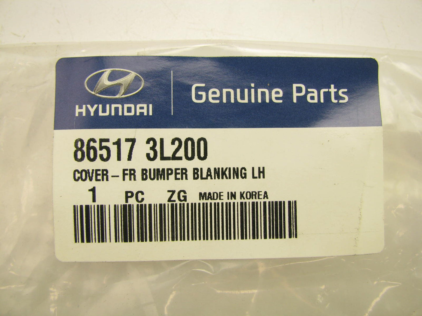 Left Drivers Side Bumper Cover Spacer Panel OEM For 2006-2008 Hyundai Azera