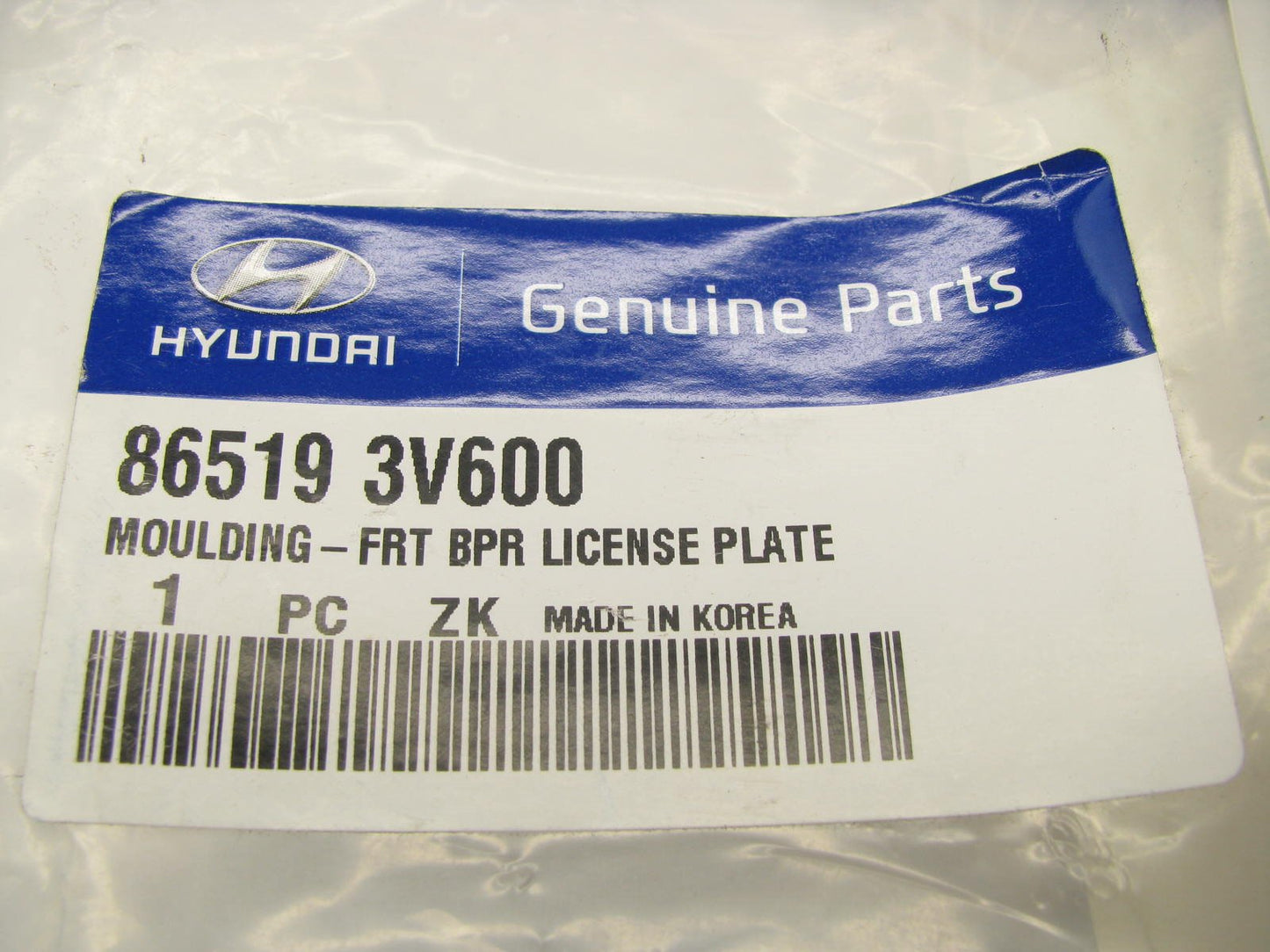 New Genuine Front License Plate Mounting Bracket OEM For 2015-2017 Hyundai Azera