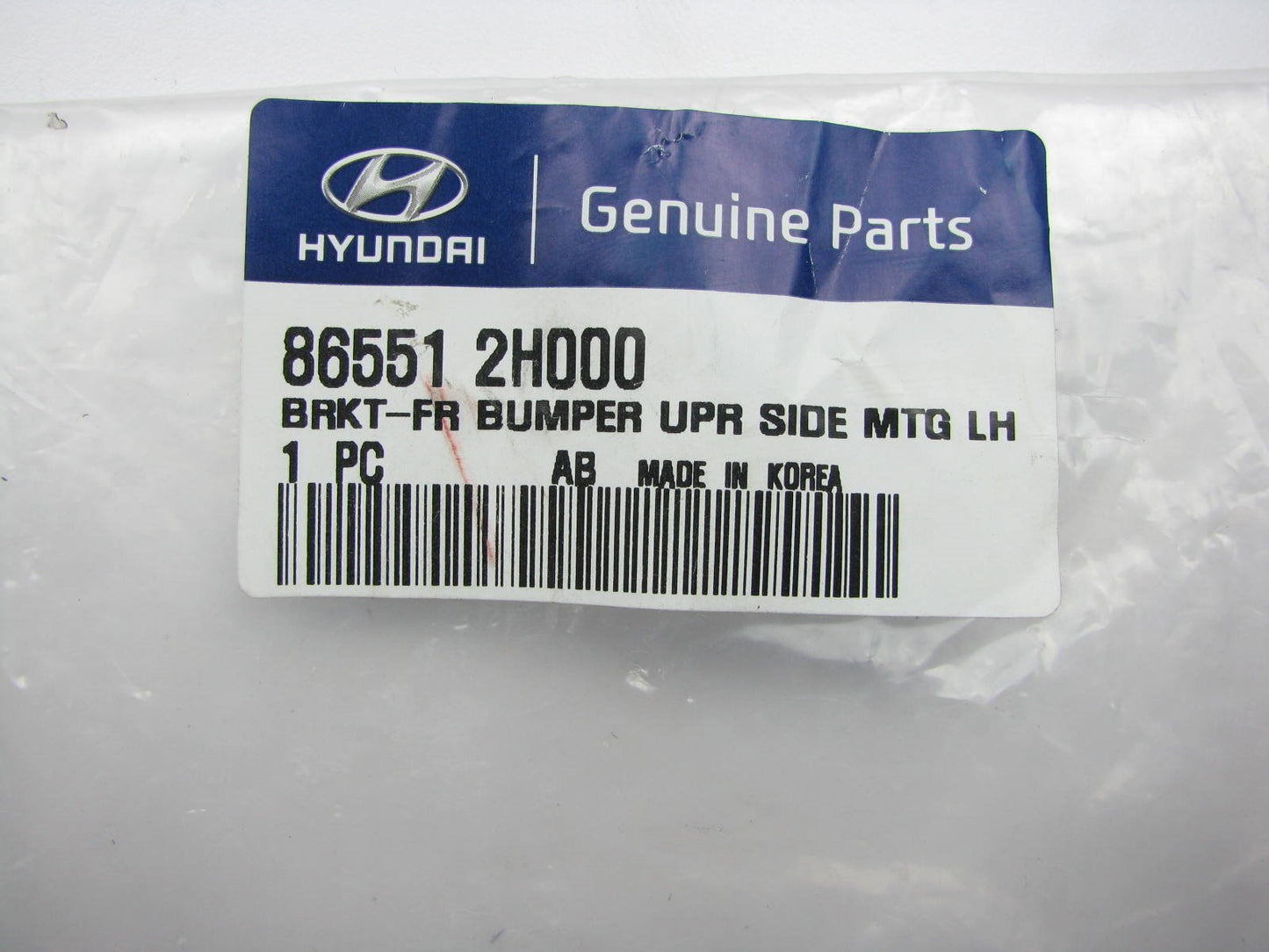 FRONT Bumper Cover LEFT Bracket OEM For 2007-2010 Elantra SEDAN ONLY 865512H000