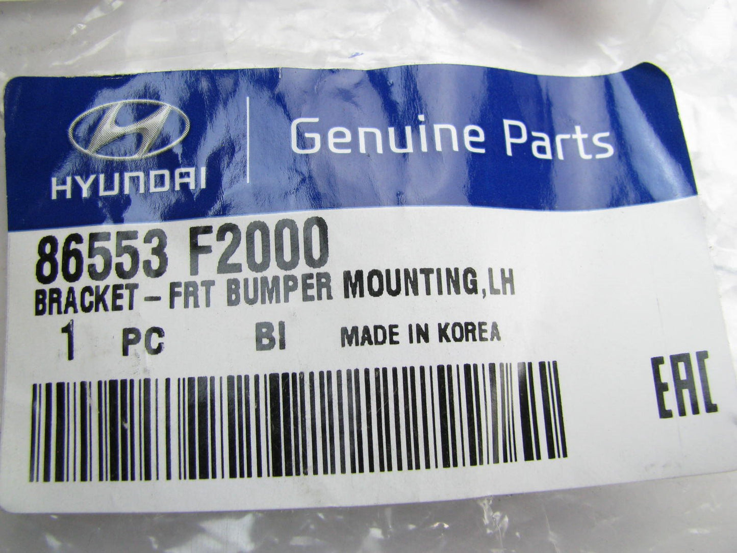 New OEM Front Bumper Cover Left Mounting Bracket For 17-18 Elantra KOREAN BUILT