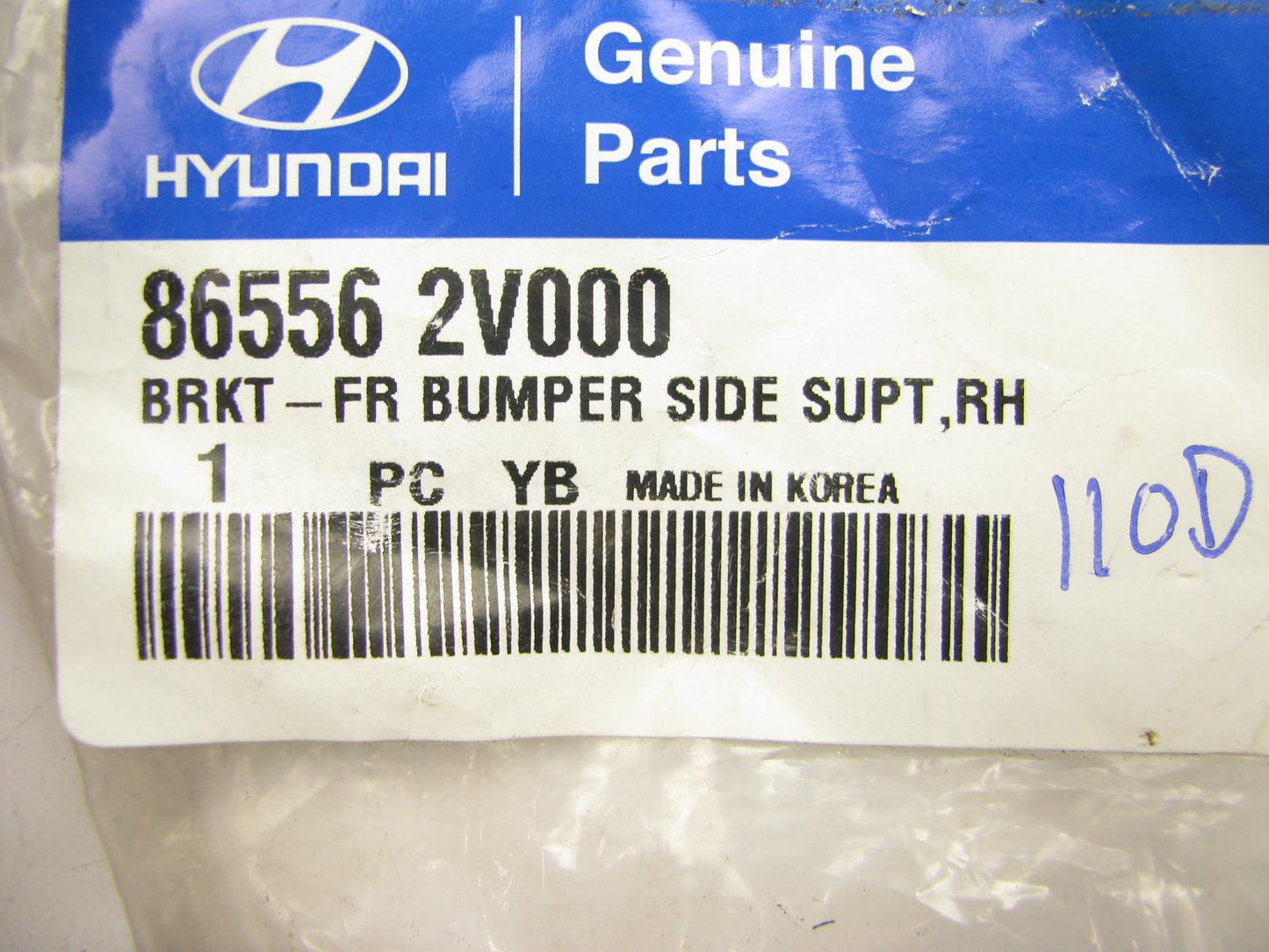New OEM Front Bumper Right Support Bracket For 13-17 Veloster TURBO 865562V000