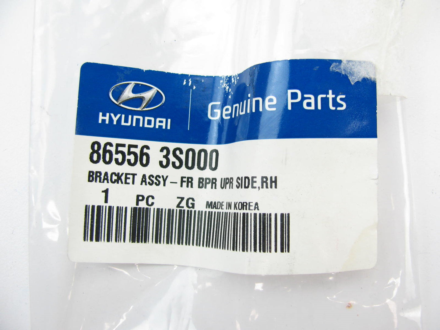 Front Bumper Cover Upper Right Passengers Support Rail Bracket For 11-14 Sonata