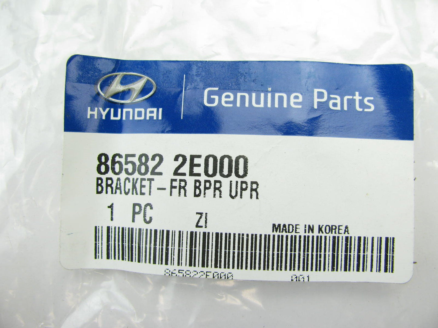 865822E000 Front Right Side Bumper Cover Bracket OEM For Hyundai 05-09 Tucson