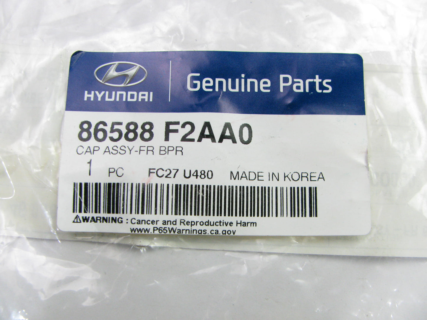 NEW Front Bumper Tow Eye Cap Hook Cover OEM For 19-20 Hyundai Elantra 86588F2AA0