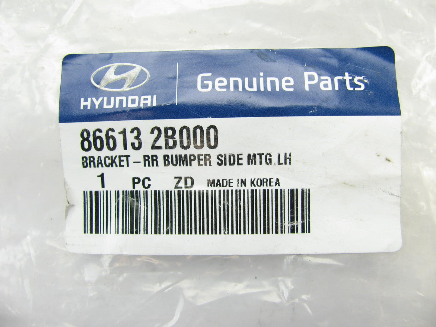 New OEM Rear Bumper Support Bracket Left Driver For 07-09 Santa Fe 866132B000