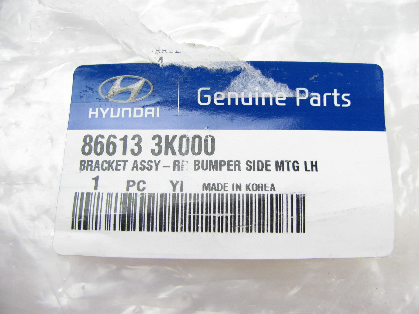 REAR Bumper Cover Bracket Left Drivers Side OEM For 2009-2010 Sonata 866133K000