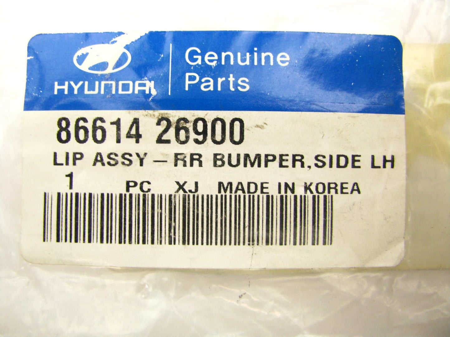 New Genuine REAR Bumper LEFT Lip Moulding Trim OEM For Hyundai 8661426900