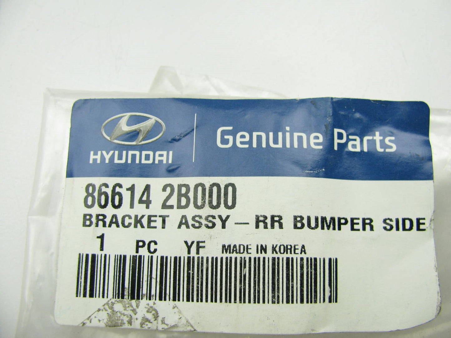 Rear Right (Passengers) Bumper Cover Support Rail Bracket OEM For 07-09 Santa Fe