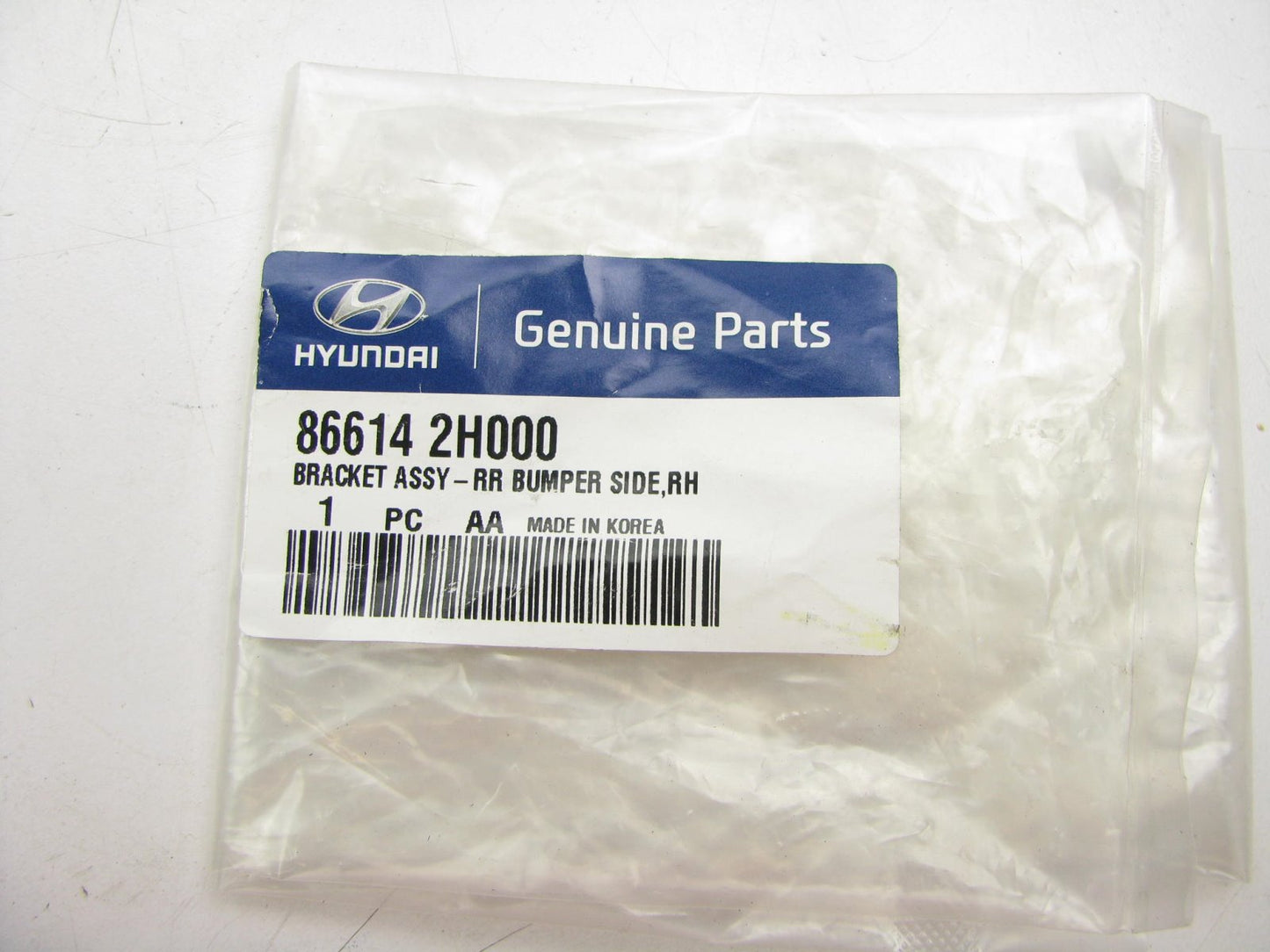 New Rear Bumper Side Bracket Right Passenger For 07-10 Elantra Sedan 866142H000