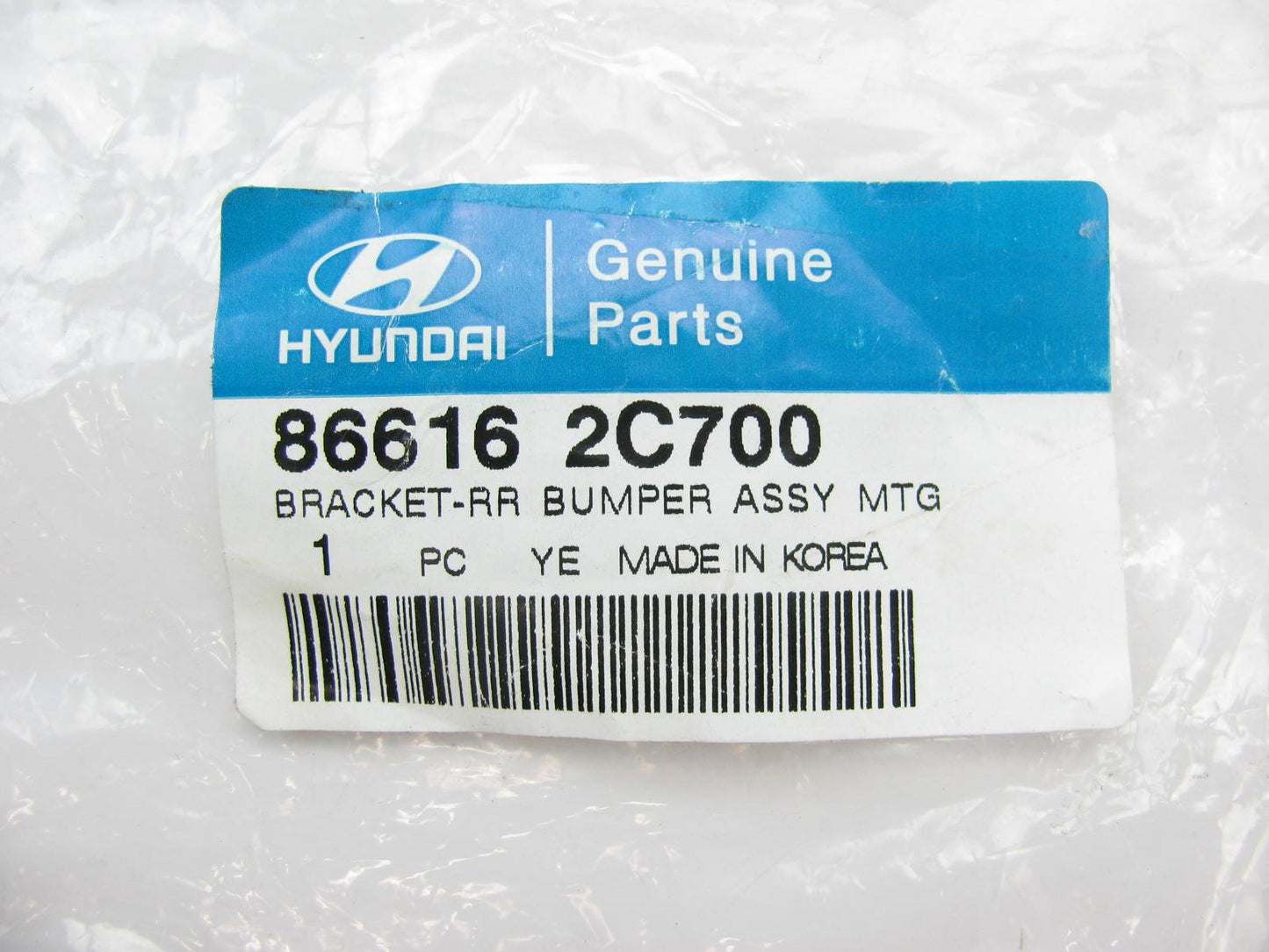 NEW GENUINE Rear Bumper Cover Bracket OEM For 2007-2008 Tiburon 866162C700
