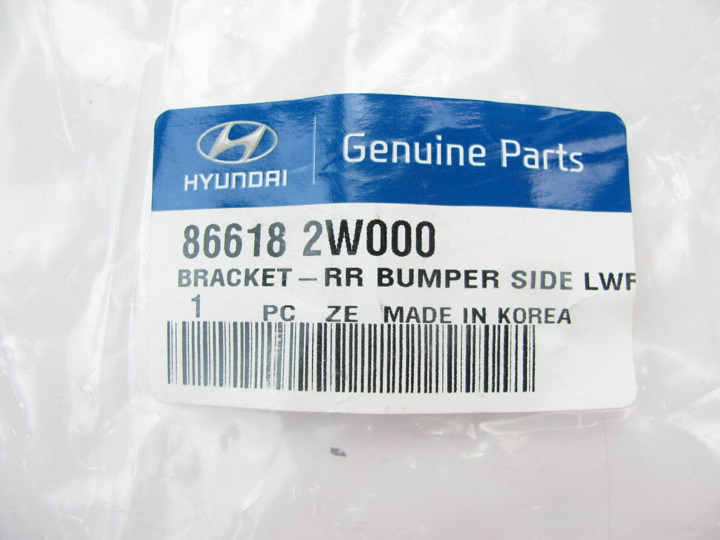 New Rear Bumper Side Lower Bracket Right Passenger For 13-15 Sante Fe 866182W000