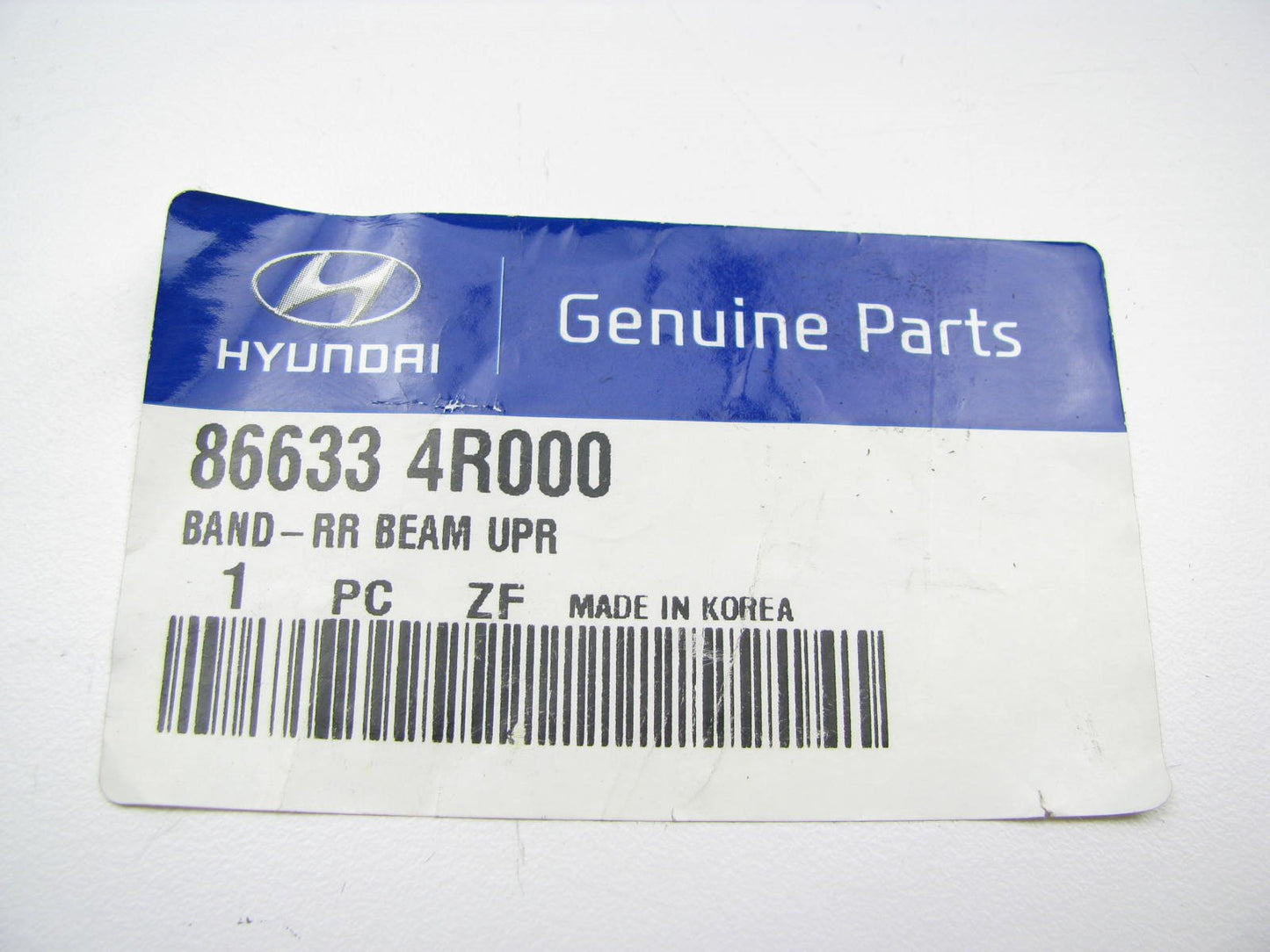 REAR Bumper Impact Bar Upper Bracket OEM For 2011-15 Hyundai Sonata HYBRID ONLY