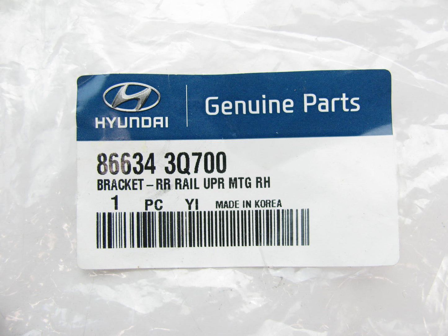 NEW - OEM 866343Q700 REAR RIGHT Bumper Impact Bar Bracket For 2014 Sonata