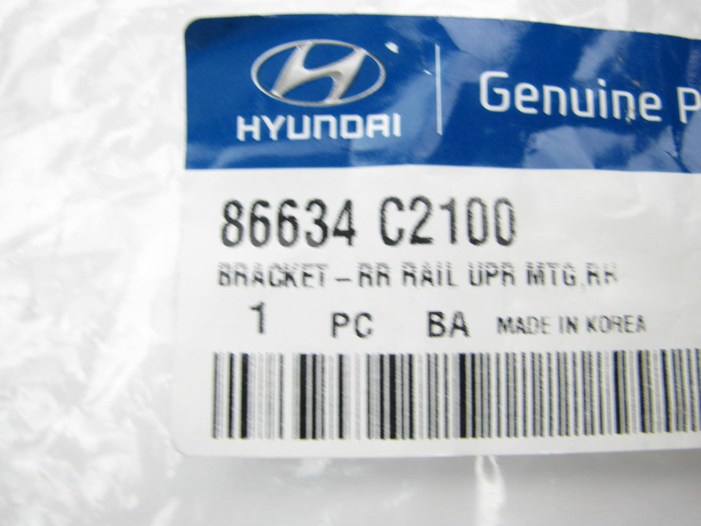 New Rear Bumper Impact Bar Upper Mounting Bracket Right For 15-16 Sonata