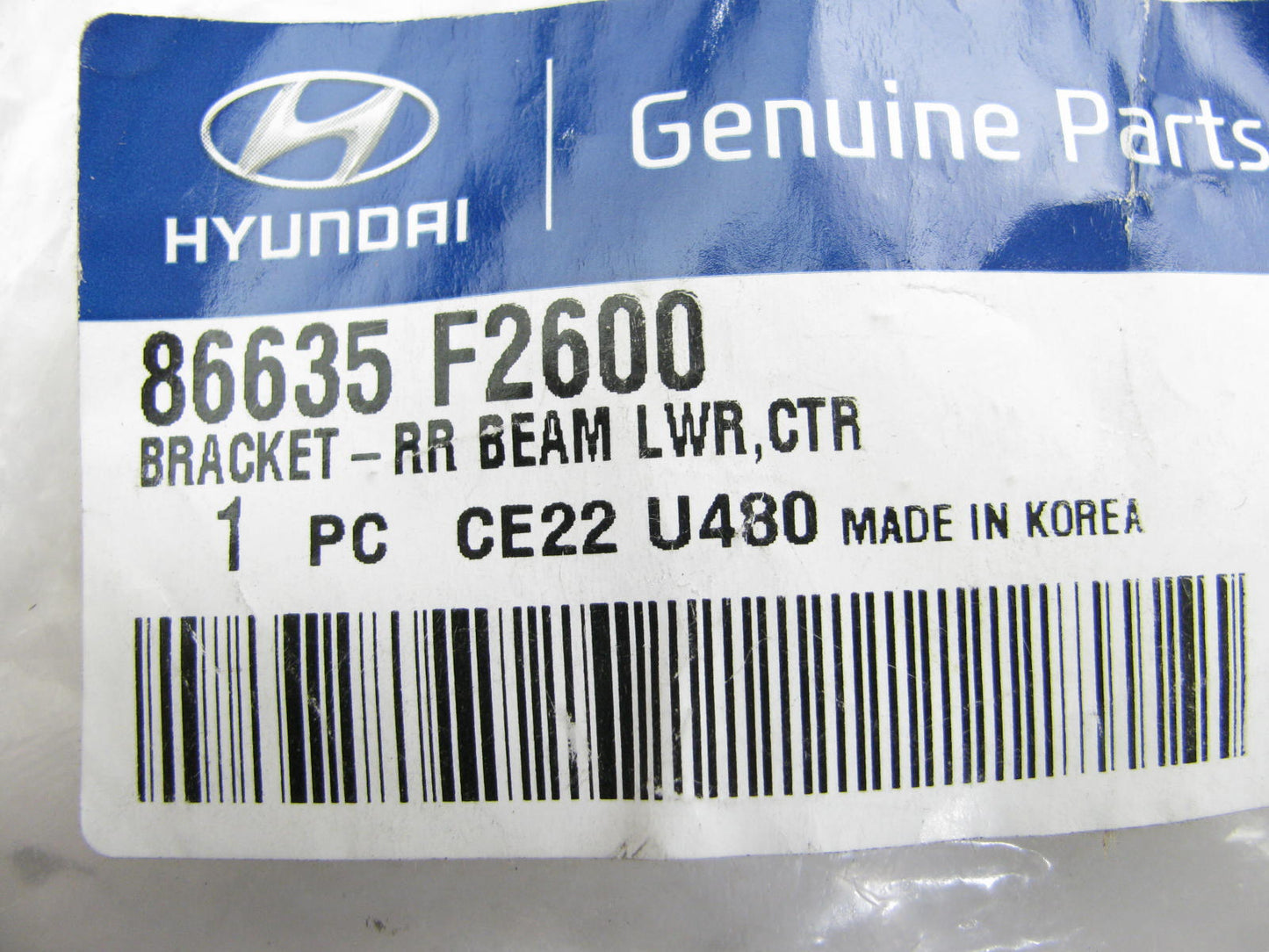 NEW - OEM 86635-F2600 Rear Bumper Impact Bar Lower Bracket For 2017-2018 Elantra
