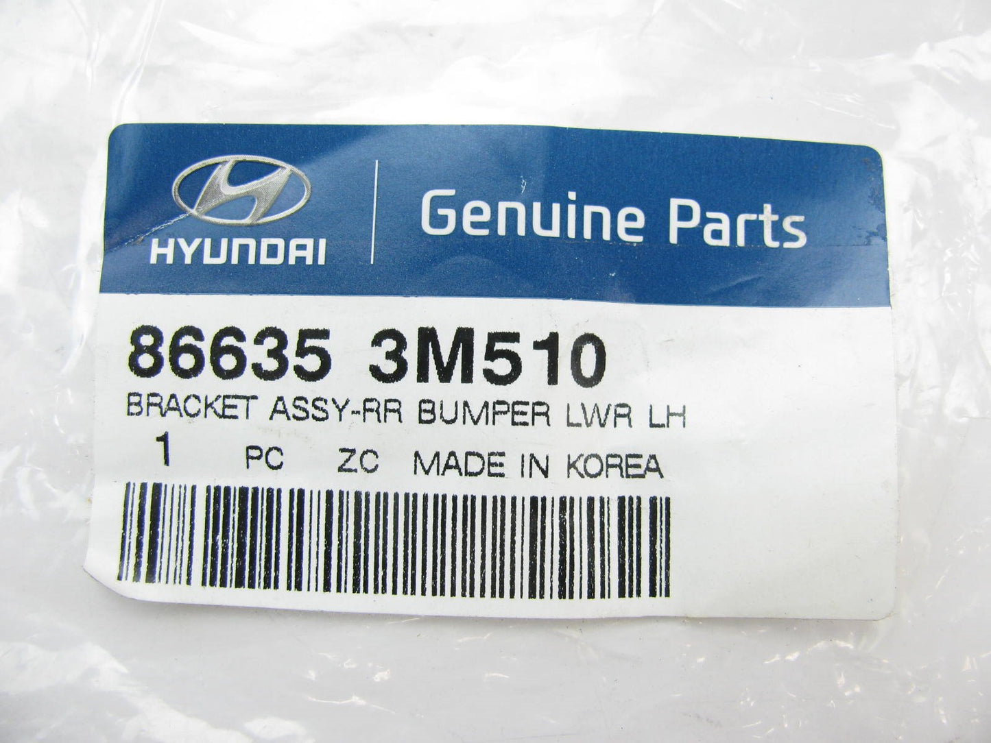 Rear Bumper Impact Bar Bracket Left Drivers Side OEM For 2012-14 Genesis