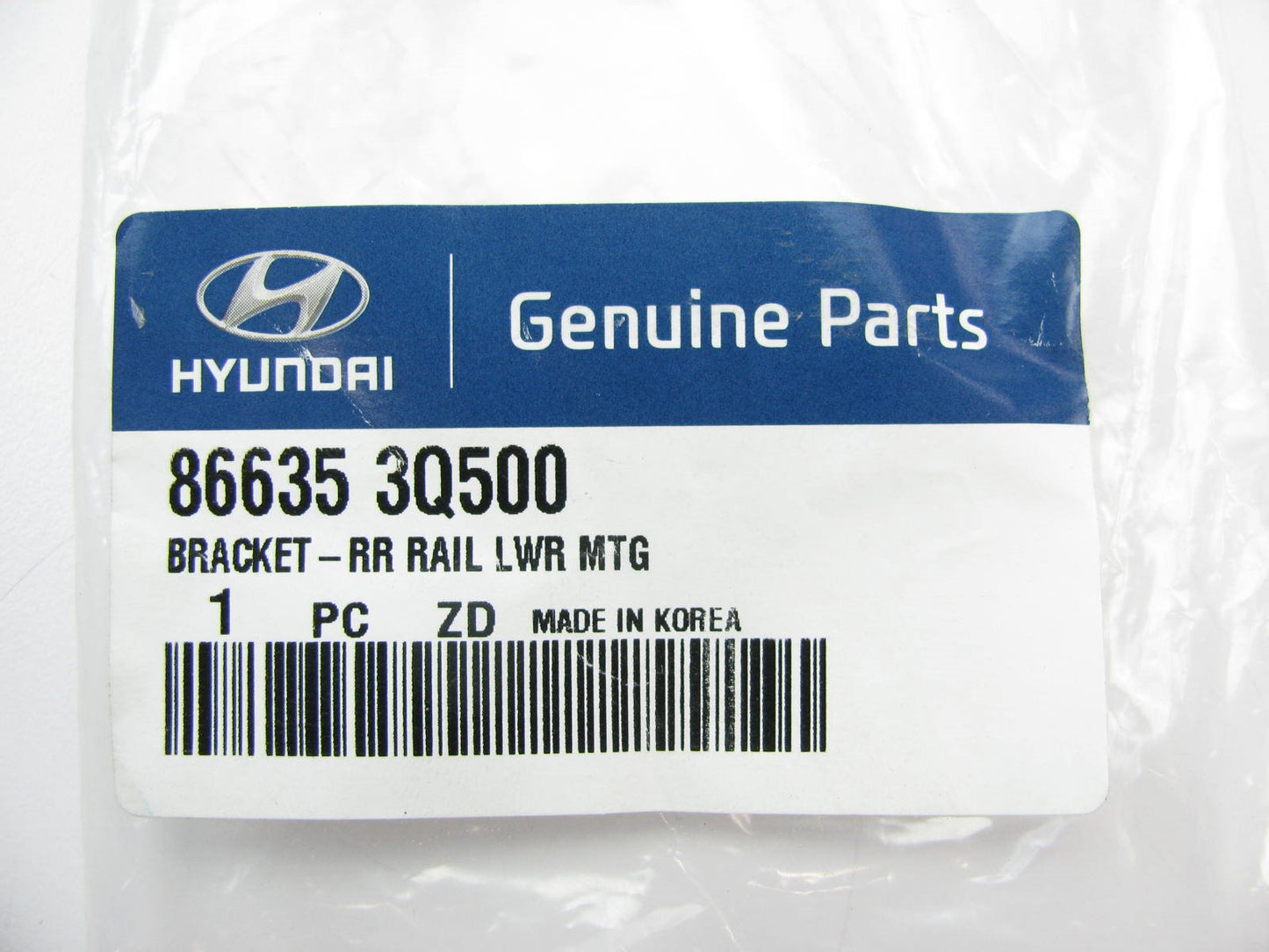 New Rear Bumper Impact Bar Lower Bracket Left Driver For 2014 Sonata 866353Q500