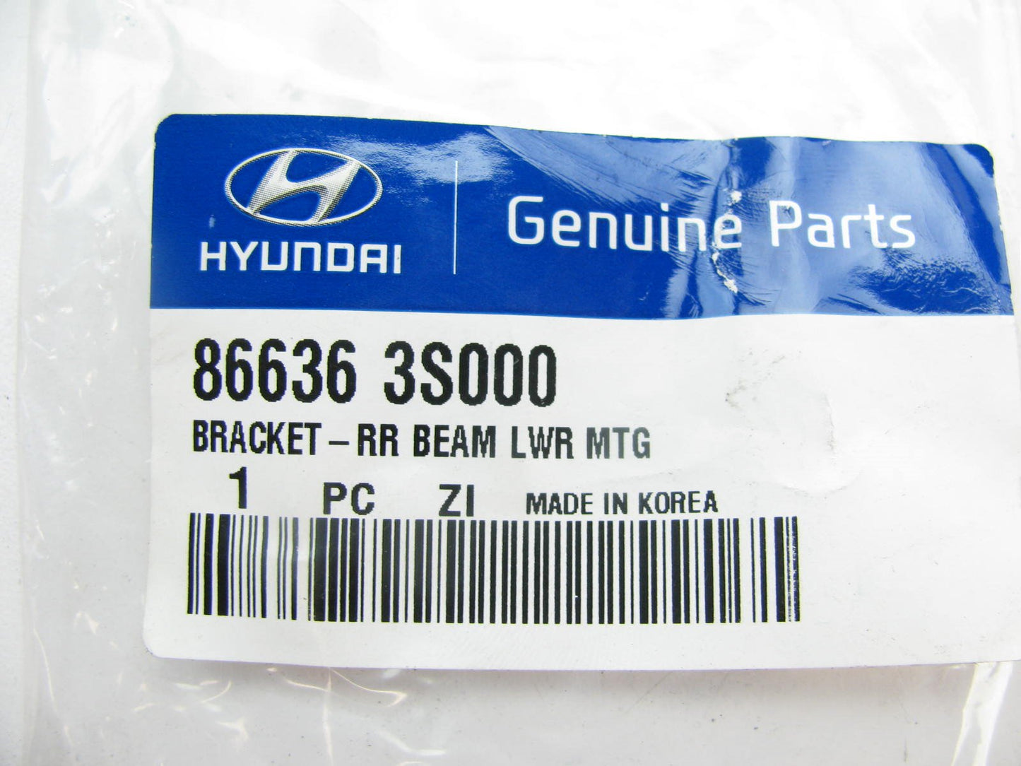 HYBRID ONLY - Rear Bumper Impact Bar Outer Bracket OEM For 11-15 Hyundai Sonata