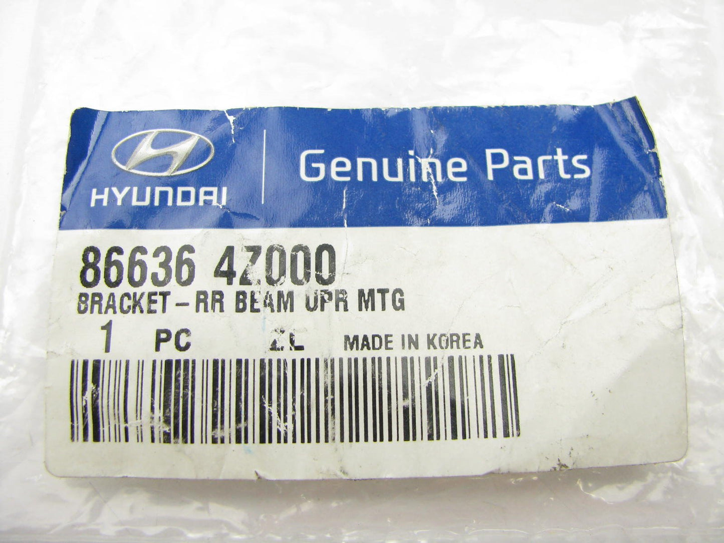 NEW GENUINE Rear Bumper Impact Bar Bracket OEM For 2013-2016 Hyundai Santa Fe