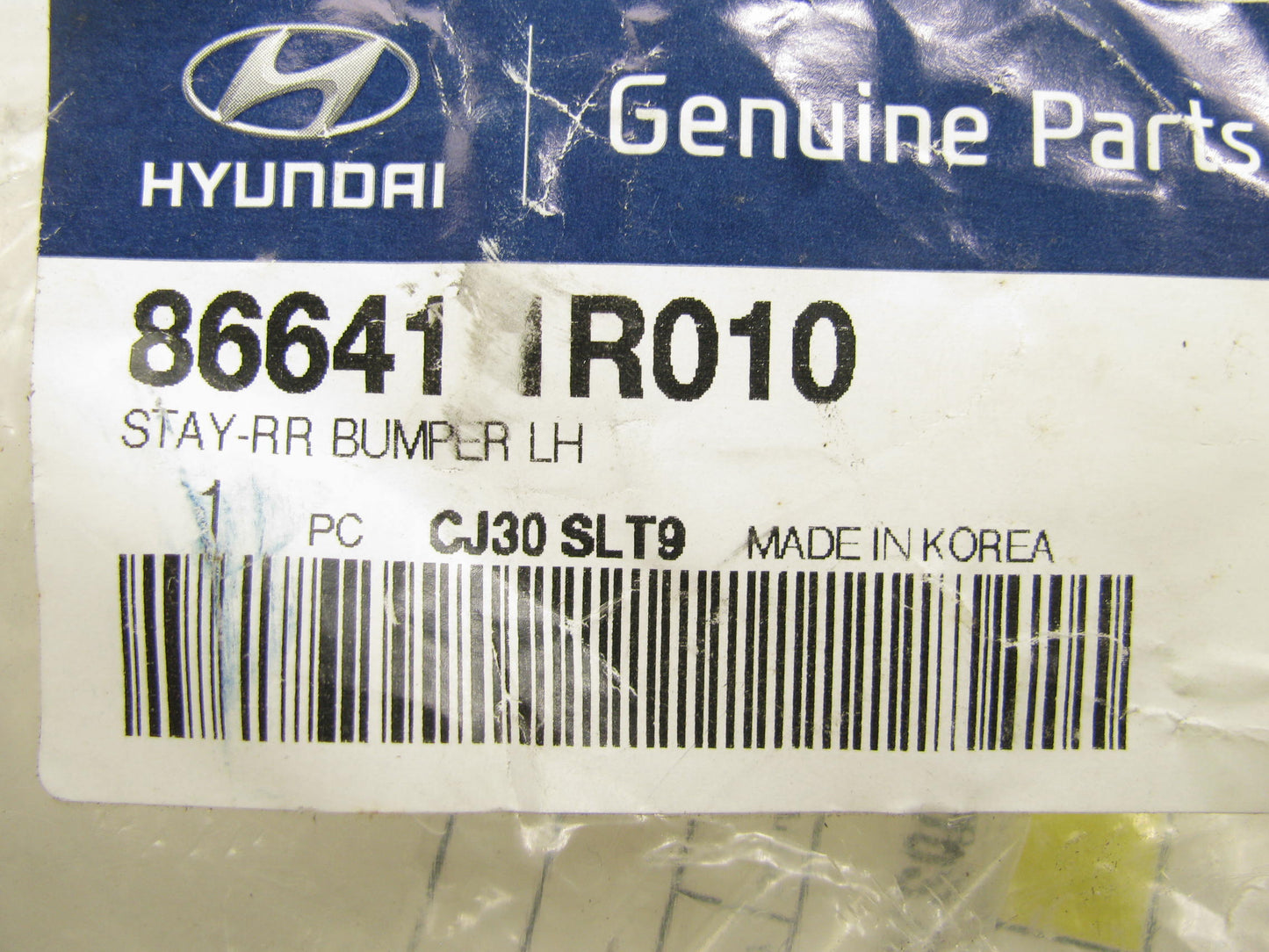NEW - OEM 866411R010 Rear Left Bumper Bracket For 2012-2017 Hyundai Accent