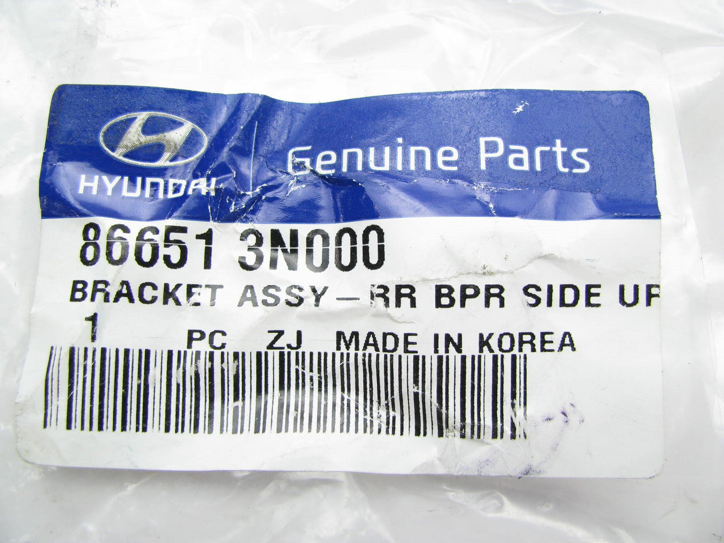 New OEM Rear Bumper Cover Upper Left Bracket For 11-16 Hyundai Equus 866513N000