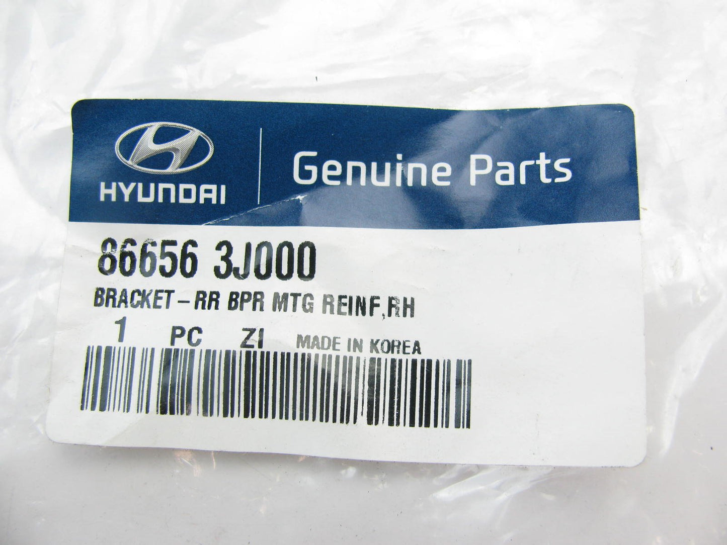 REAR Bumper Cover RIGHT Reinforcement Support Bracket OEM For 07-12 Veracruz