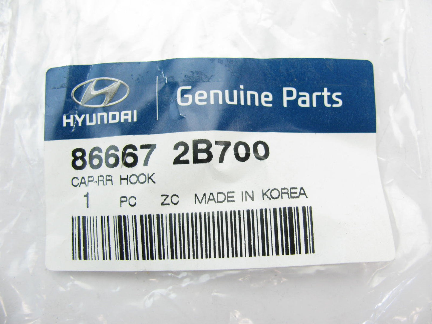 REAR Bumper Tow Eye Hook Cover Cap OEM For 2010-2012 Santa Fe 866672B700