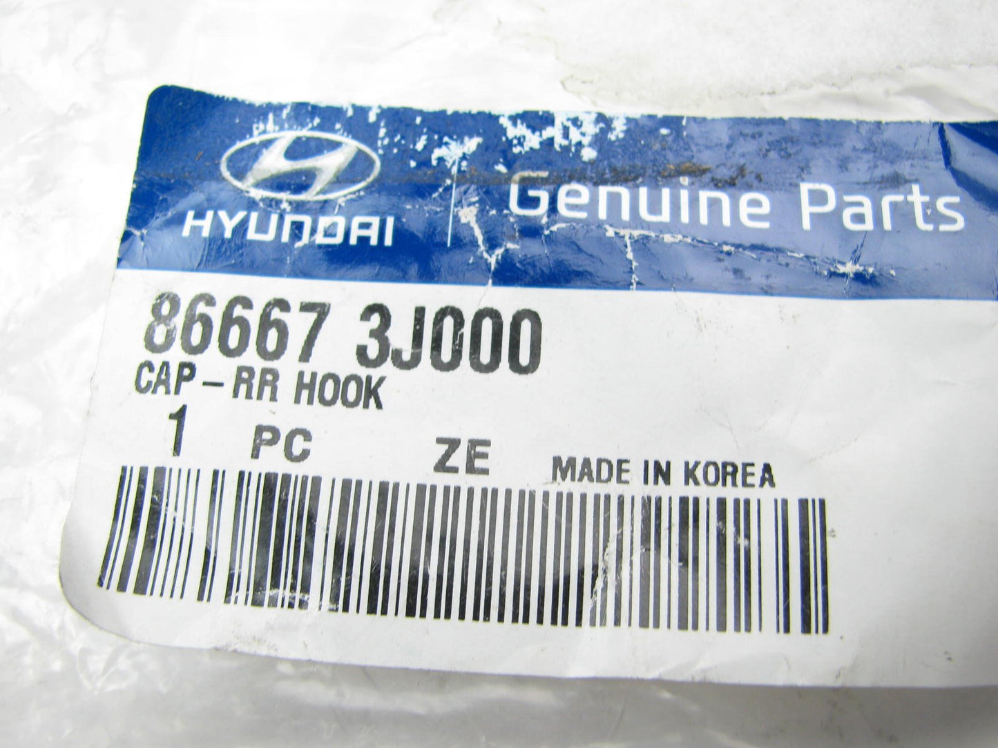 REAR Bumper Tow Eye Hook Cover Cap OEM For 2007-12 Veracruz 866673J000