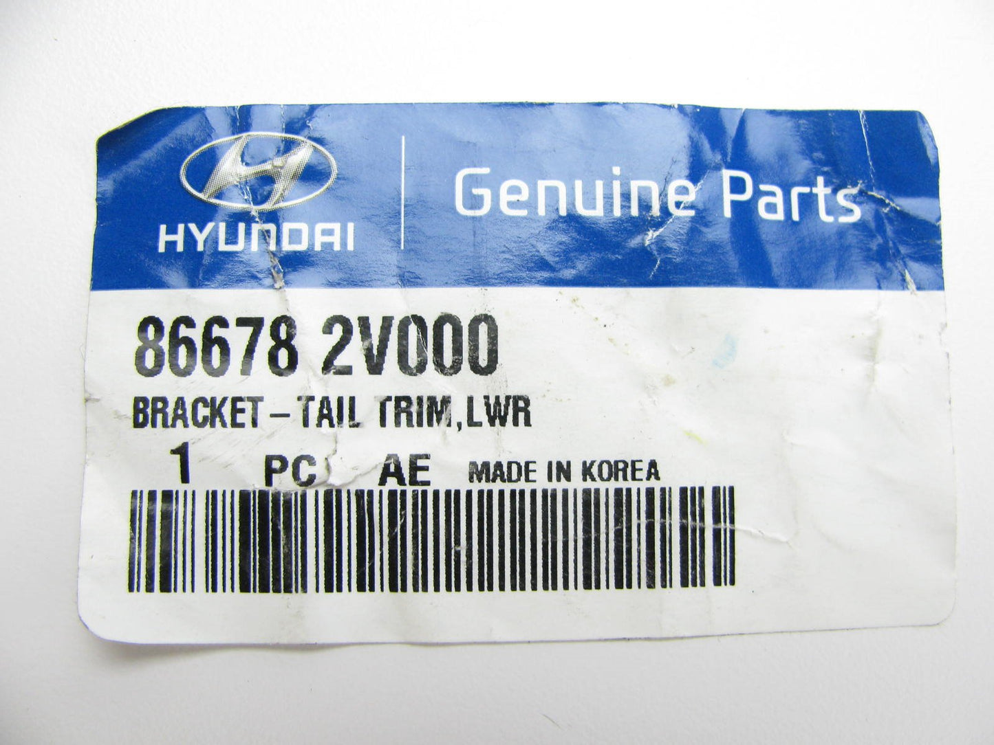 Exhaust Duct Bracket (NON-TURBO ONLY) OEM For 2012-16 Veloster 866782V000