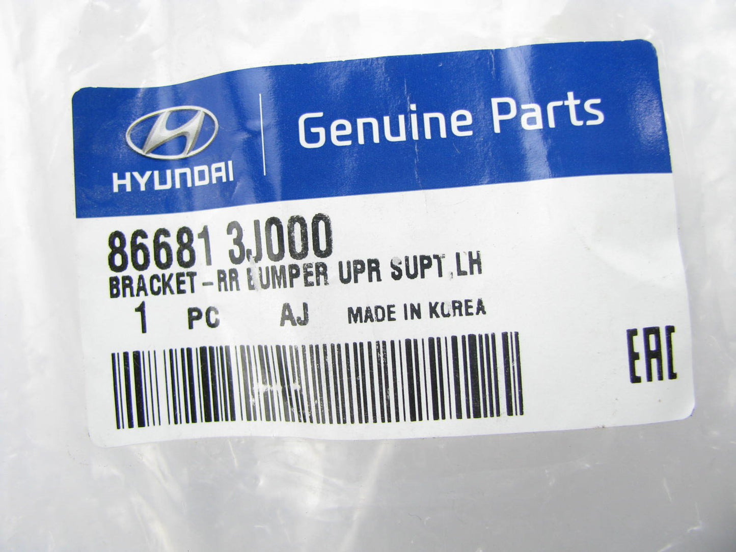 New Genuine REAR Bumper Cover UPPER LEFT Support Bracket For 2007-2012 Veracruz