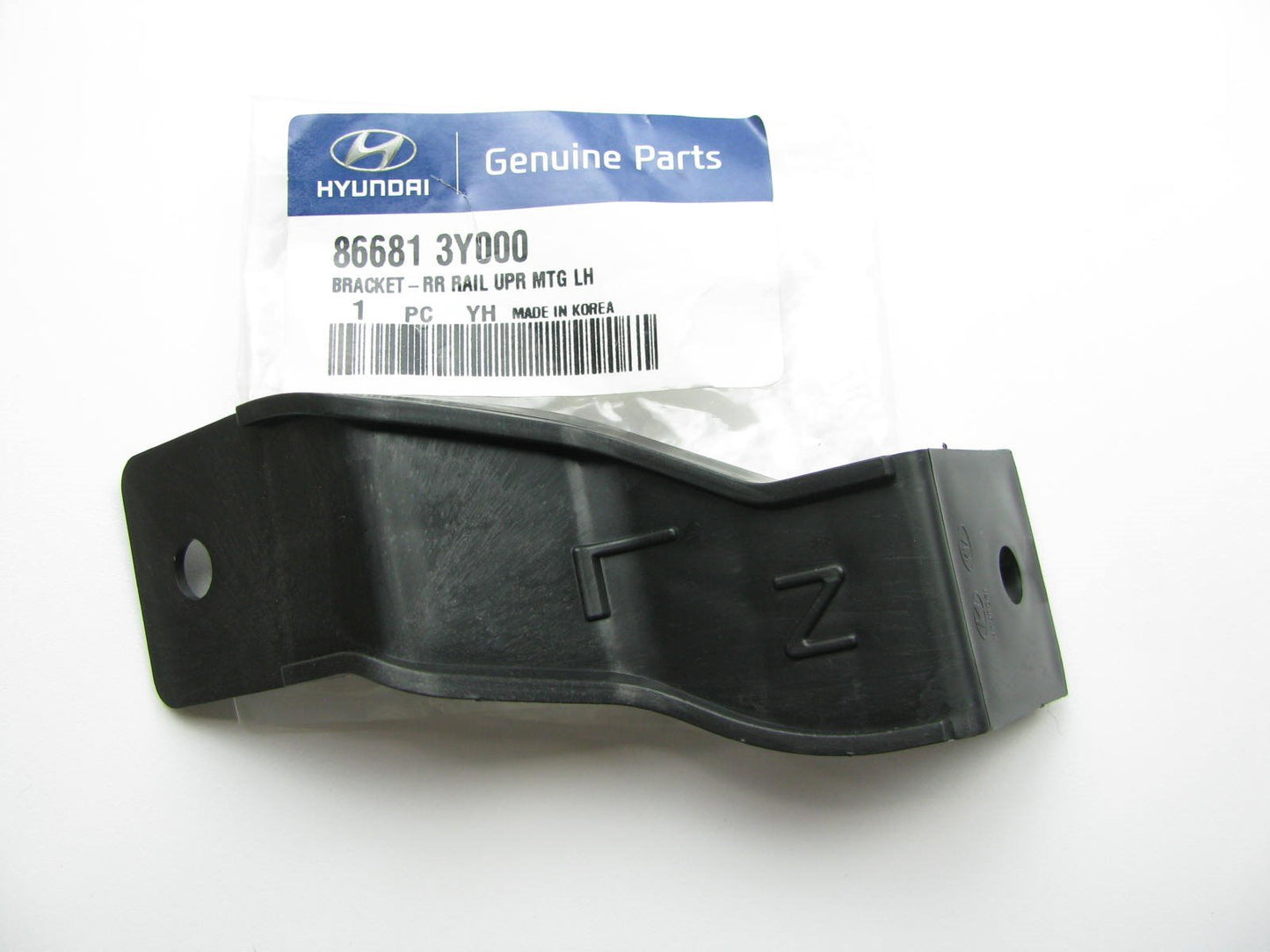 Rear Bumper Impact Bar Upper Bracket Left OEM For 11-13 Elantra USA BUILT SEDAN