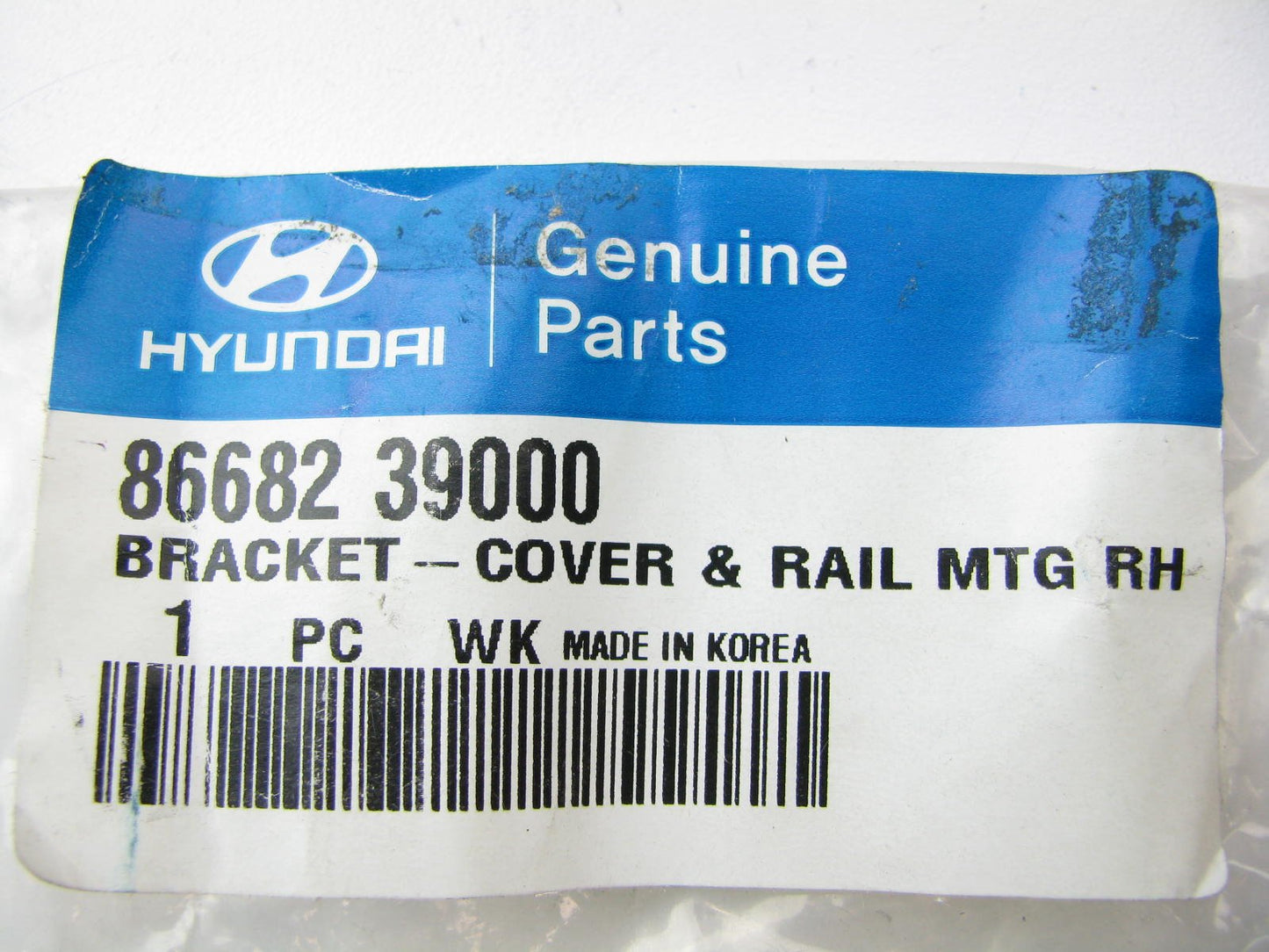 Rear Bumper Impact Bar Bracket Right Passengers For 01-03 Hyundai XG300 XG350