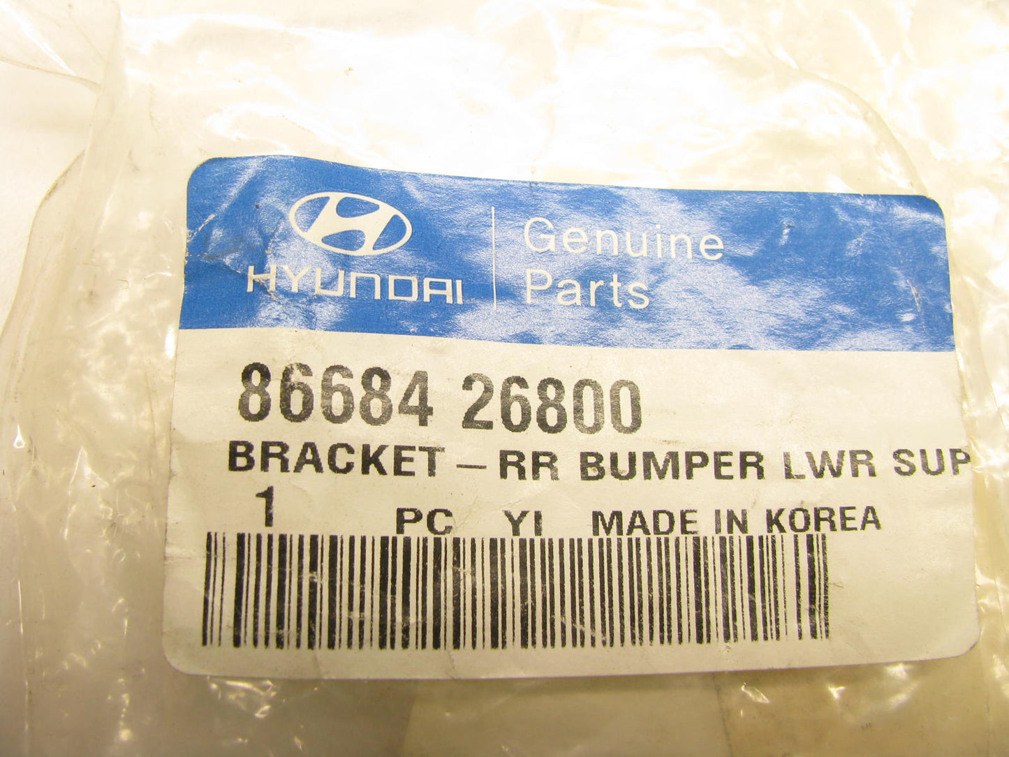Right Rear Bumper Bracker Lower Support,RH OEM 8668426800