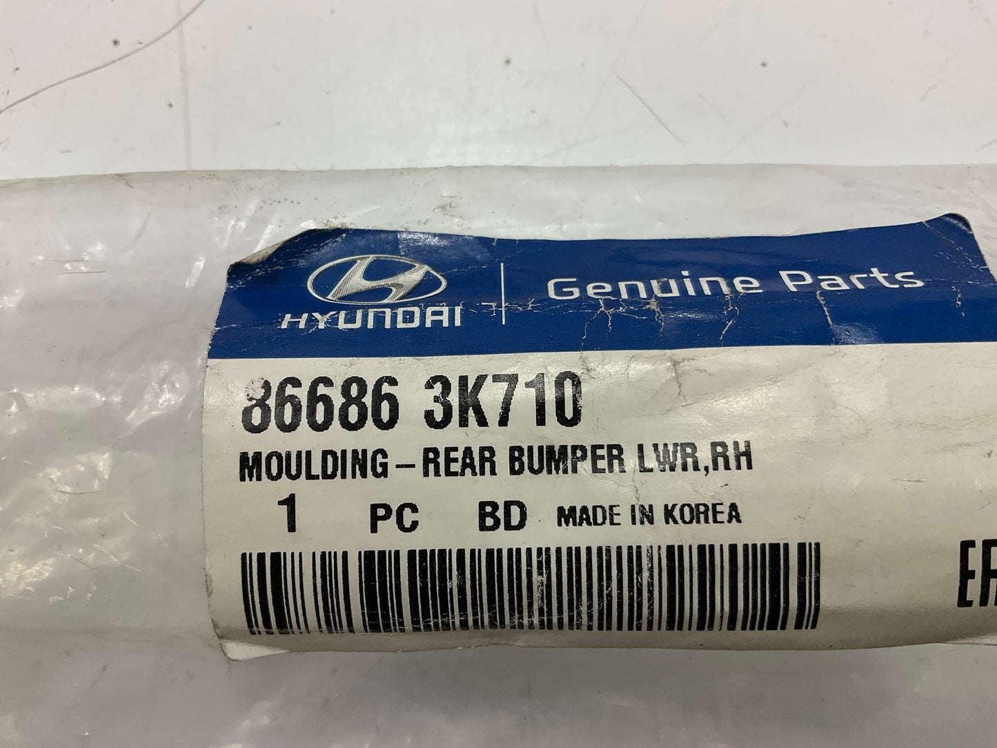 Rear Bumper Lower Right Passengers Corner Moulding Trim OEM For 2009-2010 Sonata