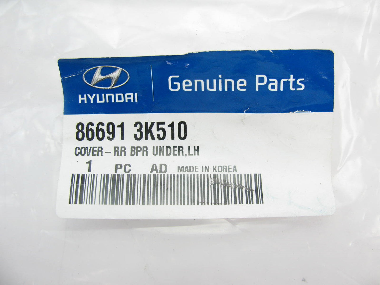 New OEM Rear Bumper Under Cover Left Driver For 09-10 Hyundai Sonata 866913K510
