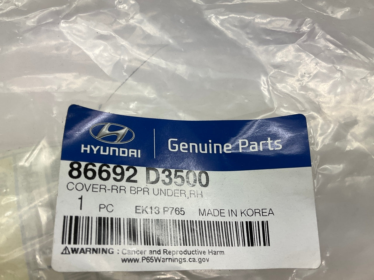 Rear Bumper Right Splash Shield Cover OEM For 2019-21 Hyundai Tucson 86692D3500