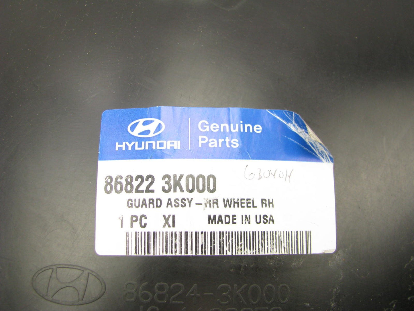 NEW REAR RIGHT Quarter Panel Wheel Splash Guard Shield OEM For 2006-2008 Sonata