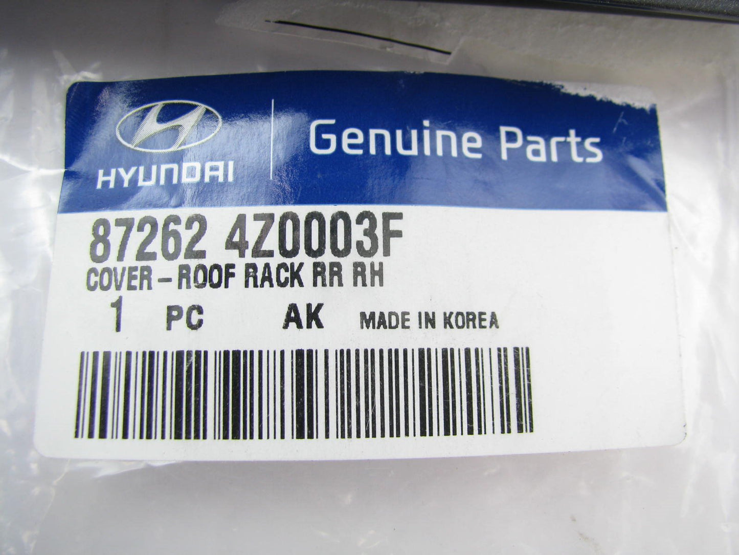 Rear Right Hand (Passenger Side Rear) Roof Rack Moulding Trim For 14-15 Santa Fe